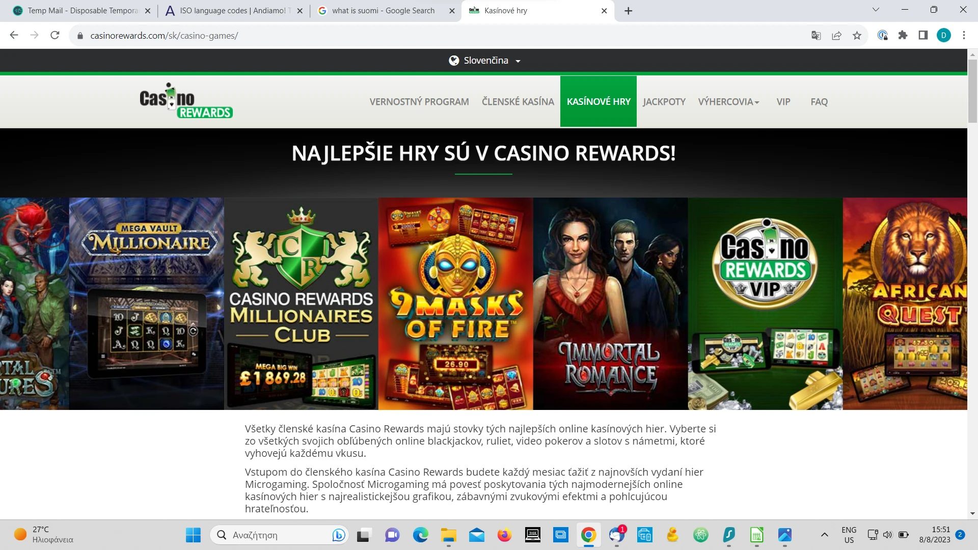 Vegas Slot Casino Screenshot