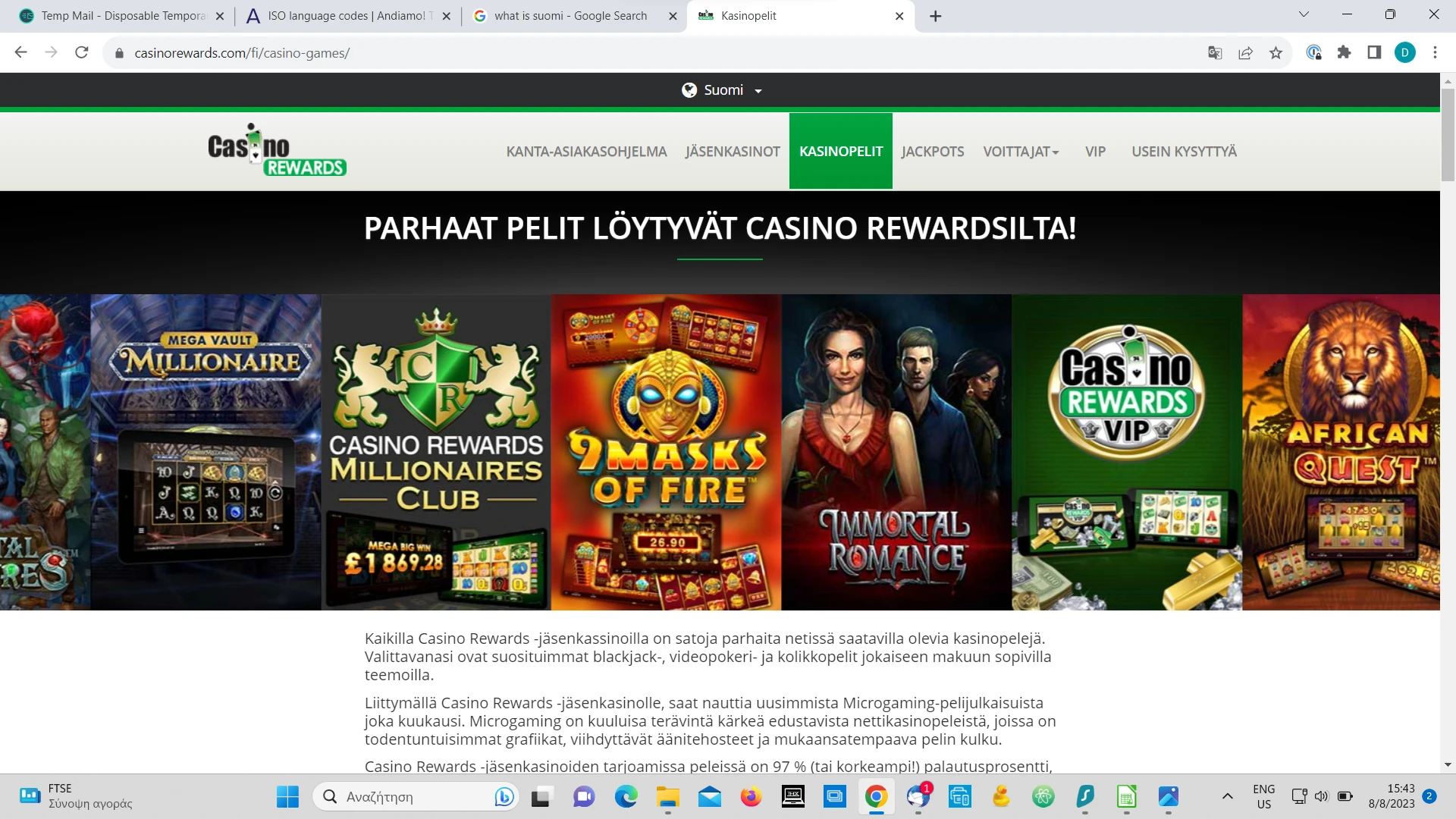 Vegas Slot Casino Screenshot