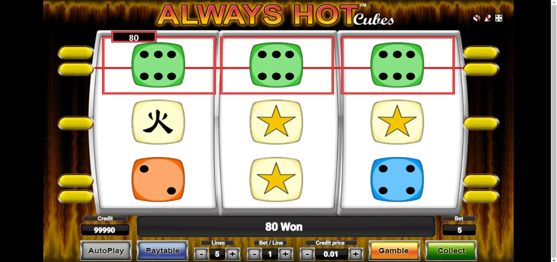 Always Hot Cubes Novomatic Screenshots