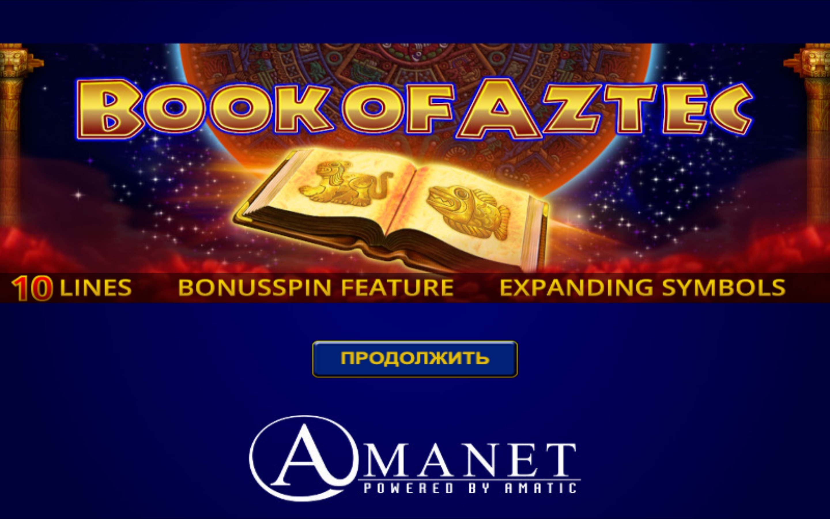 book-of-aztec-amatic