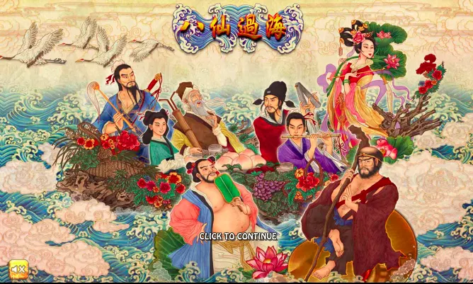 8 Immortals - Ainsworth