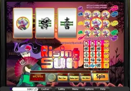 Rising Sun 3 Line - Saucify